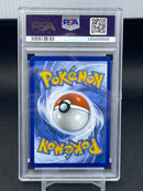 POKEMON - SUPER PREMIUM PROMO - EEVEE EX - ILLUSTRATION PROMO -