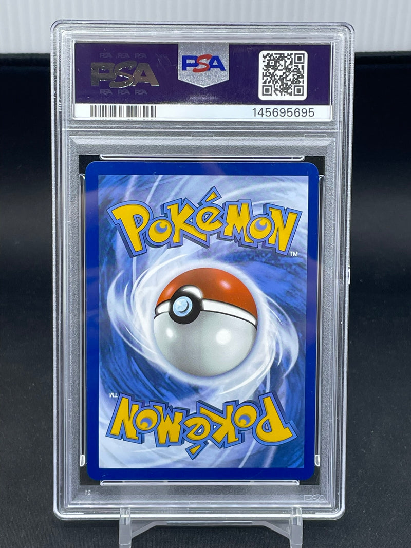 POKEMON - SUPER PREMIUM PROMO - EEVEE EX - ILLUSTRATION PROMO -
