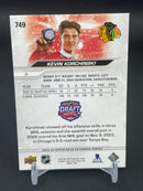 2023 UPPER DECK EXTENDED SERIES - 1ST ROUND ROOKIES - K. KORCHINSKI -