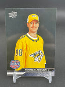 2023 UPPER DECK EXTENDED SERIES - 1ST ROUND ROOKIES - Y. ASKAROV -