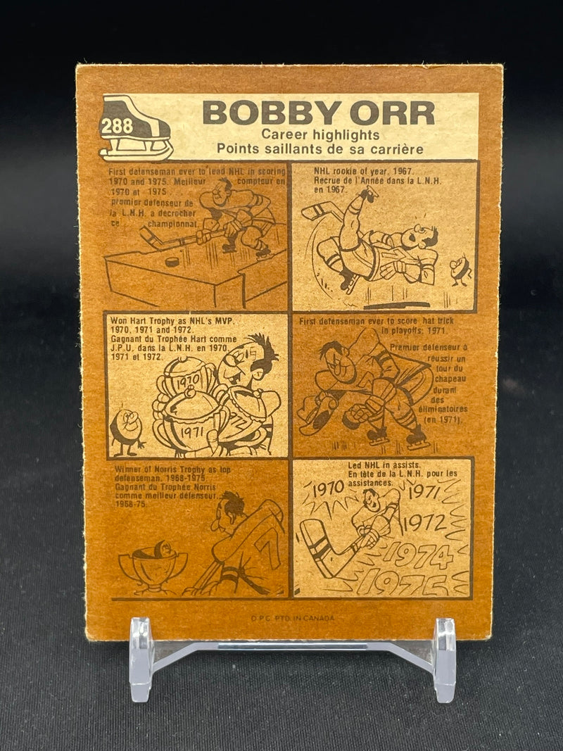 1975 O-PEE-CHEE - 1974-75 FIRST TEAM ALL-STARS - B. ORR -