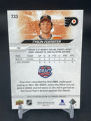 2023 UPPER DECK EXTENDED SERIES - 1ST ROUND ROOKIES - T. FOERSTER -