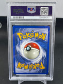 POKEMON - NEO REVELATION 1ST EDITION - RAICHU -