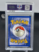 POKEMON - NEO DESTINY 1ST EDITION - PSYDUCK -