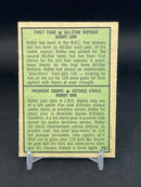 1971 O-PEE-CHEE - 1ST ALL-STAR TEAM - B. ORR -