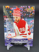 2023 UPPER DECK EXTENDED SERIES - UD CANVAS - YOUNG GUNS - I. SOLOVYOV -