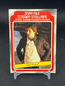 1980 TOPPS STAR WARS: THE EMPIRE STRIKES BACK - HAN SOLO -