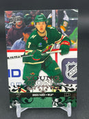 2023 UPPER DECK EXTENDED SERIES - TRIBUTE YOUNG GUNS - B. FABER -