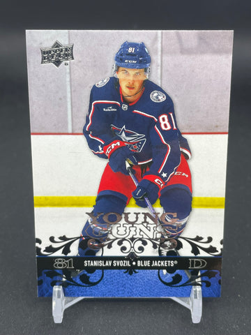 2023 UPPER DECK EXTENDED SERIES - TRIBUTE YOUNG GUNS - S. SVOZIL - #T-37 - RC