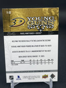 2023 UPPER DECK EXTENDED SERIES - TRIBUTE YOUNG GUNS - P. MINTYUKOV -
