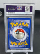 POKEMON - NEO REVELATION - LUGIA -