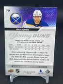 2023 UPPER DECK EXTENDED SERIES - YOUNG GUNS - I. ROSEN -