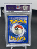 POKEMON - LEGENDARY COLLECTION - EXEGGUTOR - REVERSE HOLO -