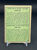 1971 O-PEE-CHEE - 2ND ALL-STAR TEAM - B. HULL -