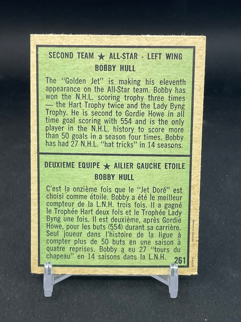 1971 O-PEE-CHEE - 2ND ALL-STAR TEAM - B. HULL -