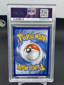 POKEMON - EVOLVING SKIES - RAYQUAZA V - ALTERNATE ART -