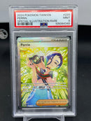 POKEMON - TWILIGHT MASQUERADE - PERRIN - SPECIAL ILLUSTRATION RARE - PERRIN -