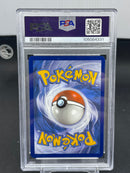 POKEMON - PARADOX RIFT - GROUDON - ILLUSTRATION RARE -