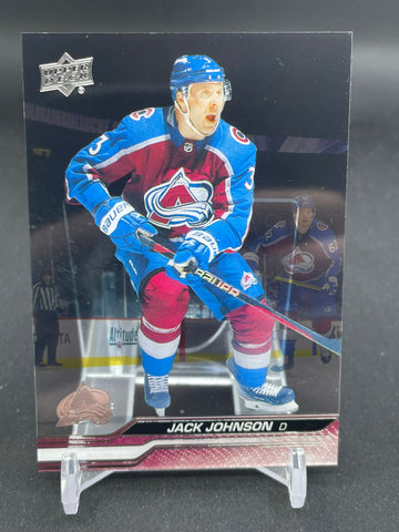 2023 UPPER DECK EXTENDED SERIES - CLEAR CUT - SINGLES - SELECT YOUR PLAYER