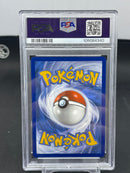 POKEMON - TEMPORAL FORCES - IRON LEAVES EX - SPECIAL ILLUSTRATION RARE -