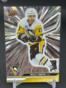 2023 UPPER DECK EXTENDED SERIES - OUTBURST - SINGLES - SELECT YOUR PLAYER