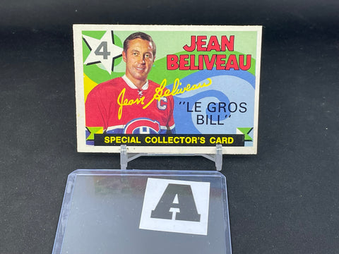 1971 O-PEE-CHEE - J. BELIVEAU - #263