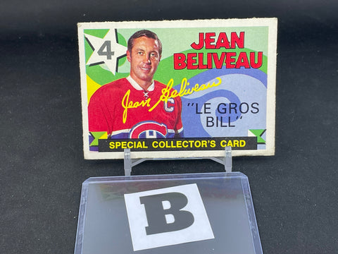 1971 O-PEE-CHEE - J. BELIVEAU - #263
