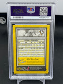 2005 UPPER DECK BEE HIVE - BEE HIVE ROOKIES - S. CROSBY -