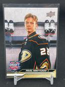 2023 UPPER DECK EXTENDED SERIES - 1ST ROUND ROOKIES - P. MINTYUKOV -