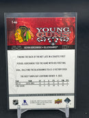2023 UPPER DECK EXTENDED SERIES - TRIBUTE YOUNG GUNS - K. KORCHINSKI -