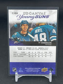 2023 UPPER DECK EXTENDED SERIES - UD CANVAS - YOUNG GUNS - T. EMBERSON -