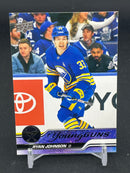 2023 UPPER DECK EXTENDED SERIES - YOUNG GUNS - R. JOHNSON -