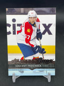 2014 UPPER DECK SERIES ONE - YOUNG GUNS - V. TROCHECK -