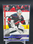 2023 UPPER DECK EXTENDED SERIES - YOUNG GUNS - Y. PERETS -