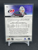 2023 UPPER DECK EXTENDED SERIES - YOUNG GUNS - Y. PERETS -