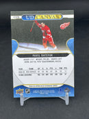 2025 UPPER DECK EXTENDED SERIES - UD CANVAS - RETIRED - P. DATSYUK -