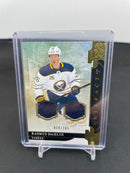 2019 UPPER DECK ARTIFACTS - GOLD DUAL RELIC -