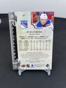 2019 UPPER DECK ARTIFACTS - GOLD DUAL RELIC -