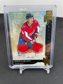 2019 UPPER DECK ARTIFACTS - GOLD DUAL RELIC -