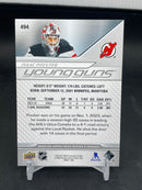2024 UPPER DECK SERIES TWO - YOUNG GUNS - I. POULTER -