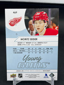 2024 UPPER DECK SERIES TWO - YOUNG GUNS RENEWED - M. SEIDER -