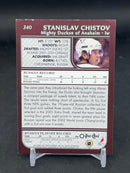 2002 O-PEE-CHEE FACTORY SET - GOLD ROOKIE - COMPLETE 10 CARD SET