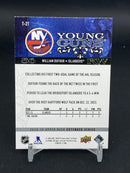 2023 UPPER DECK EXTENDED SERIES - TRIBUTE YOUNG GUNS - W. DUFOUR -