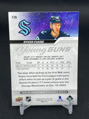 2023 UPPER DECK EXTENDED SERIES - YOUNG GUNS - R. EVANS -