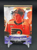 2023 UPPER DECK EXTENDED SERIES - UD CANVAS - YOUNG GUNS - E. ANDRAE -