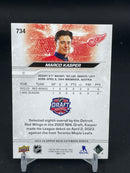 2023 UPPER DECK EXTENDED SERIES - OUTBURST - 1ST ROUND ROOKIES - M. KASPER -