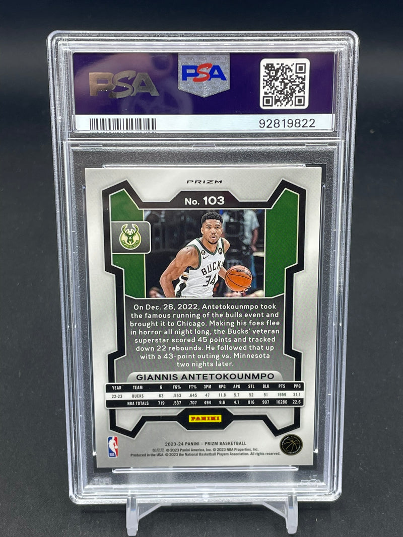 2023 PANINI PRIZM - GREEN ICE - G. ANTETOKOUNMPO -