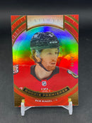 2025 UPPER DECK EXTENDED SERIES - TRILOGY ROOKIE PREMIERES - S. RINZEL - #T-17 - #'D/99 - RC