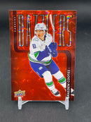 2025 UPPER DECK SERIES TWO - RED - DAZZLERS - B. COOTES -