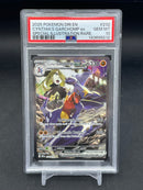 POKEMON - DESTINED RIVALS - CYNTHIA'S GARCHOMP EX - SIR -